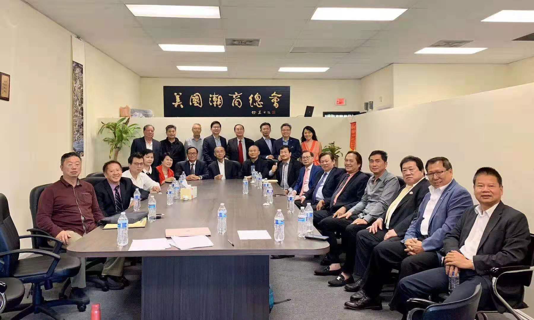 美國潮商總會舉行第一屆理事會第三次會議