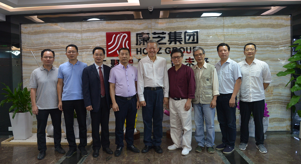 【潮學】陳春聲教授主持召開國際潮學研究會學術委員會工作會議