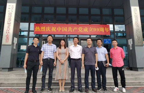 潮醫會會長洪英財一行訪問深圳市前海管理局