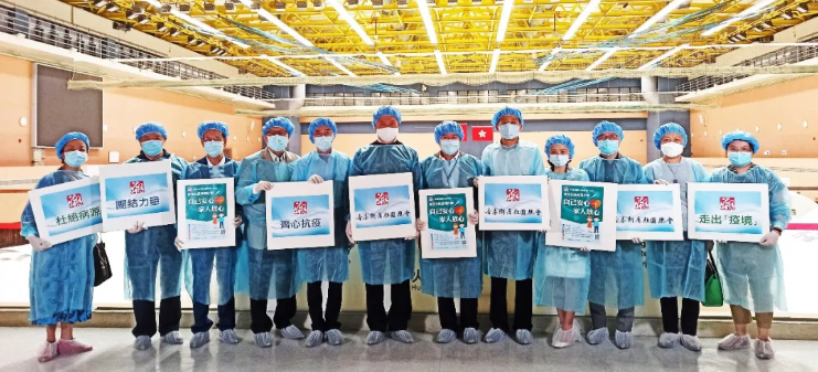 香港潮屬社團總會參觀中山紀念公園「火眼」實驗室