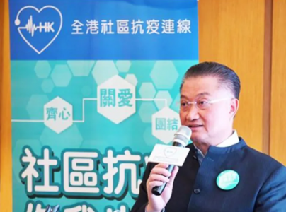 香港潮屬社團總會呼籲屬下會員及市民踴躍參與「普及檢測」