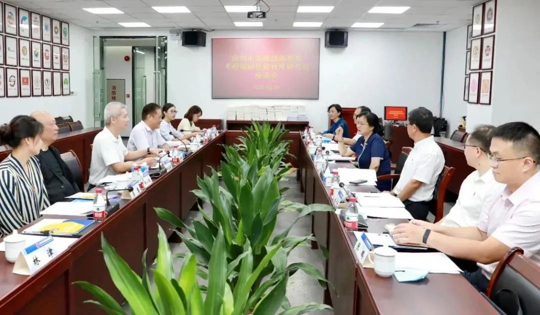 深圳市委常委、統戰部部長杜玲率隊赴僑商智庫調研 鄭漢明會長熱情接待