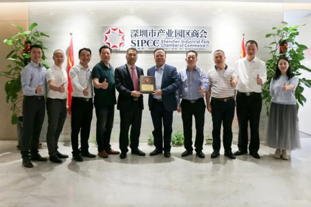 洪江遊主席率隊到訪深圳市產業園區商會