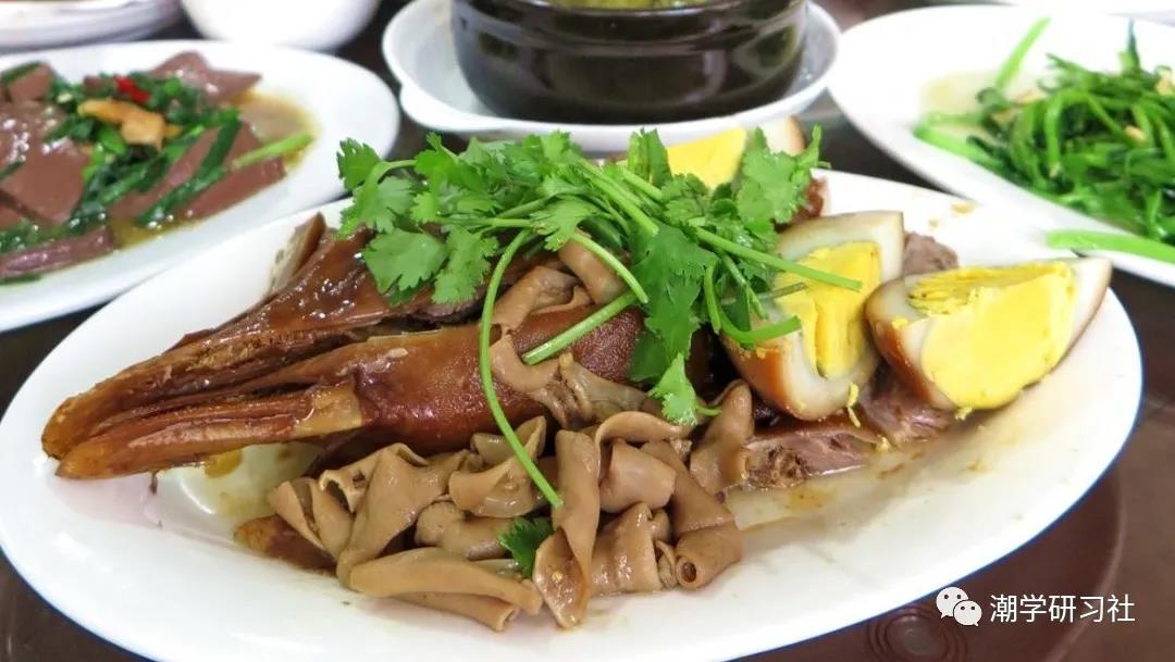 【國際潮學研究會】来潮汕只知道吃牛肉？！吃不起的卤鹅了解一下