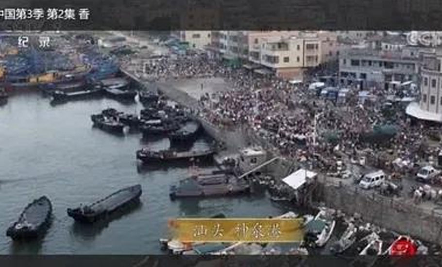 惠來神泉，被央視誤解的城鎮丨潮汕山河故事