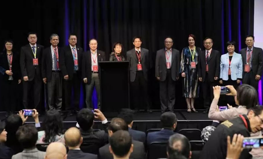 第五届國際潮籍博士論壇“營養代謝、腫瘤與健康”