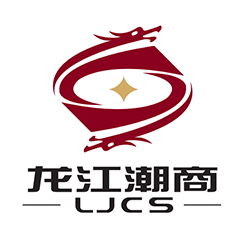 黑龍江省潮汕商會