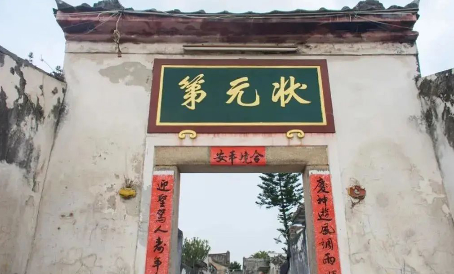 潮州市金石戲院前，獨特的美食聚集地