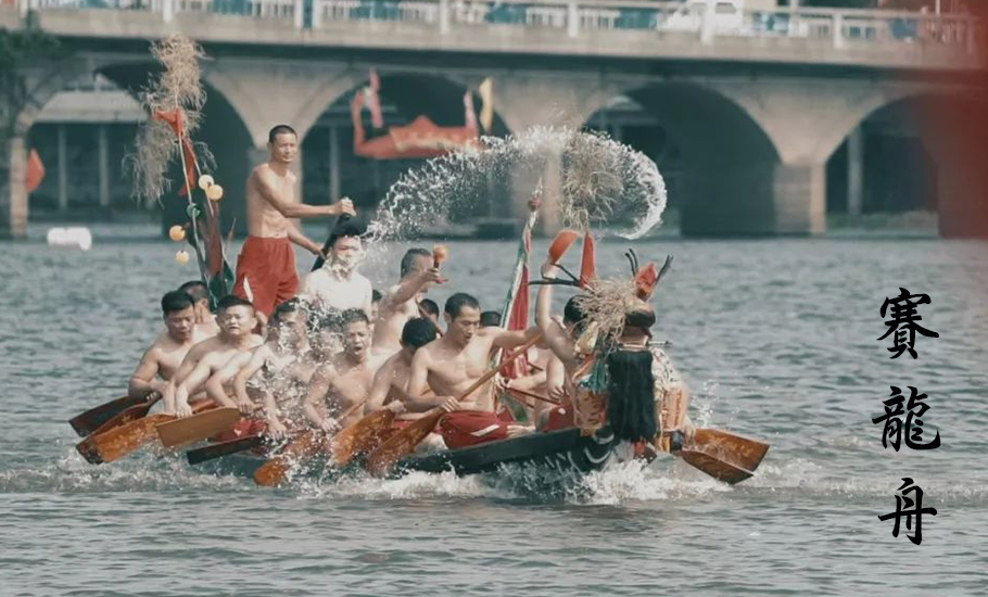 原来！潮汕這個地方端午節除了賽龍舟，還必吃這種飯！
