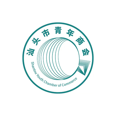 汕頭市青年商會