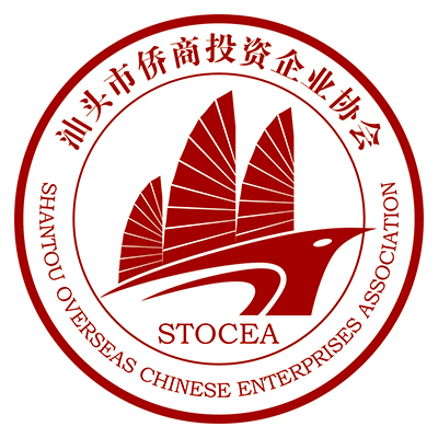 汕頭市僑商投資企業協會