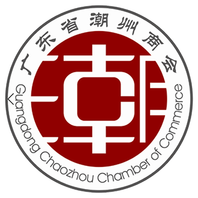 廣東省潮州商會