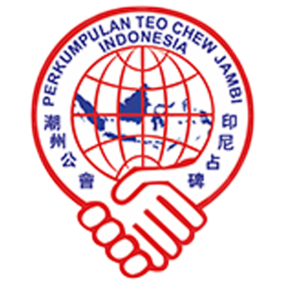 印尼占碑潮州公會