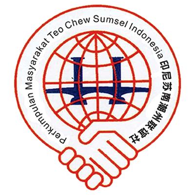 印尼蘇南潮州聯誼社