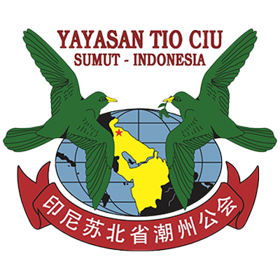 印尼蘇北省潮州公會
