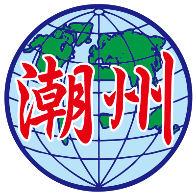 仰光旅緬潮州會館