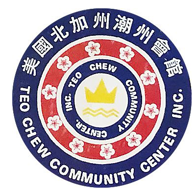 美國北加州潮州會館