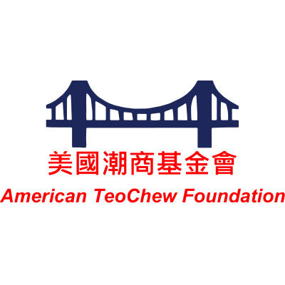 美國潮商基金會