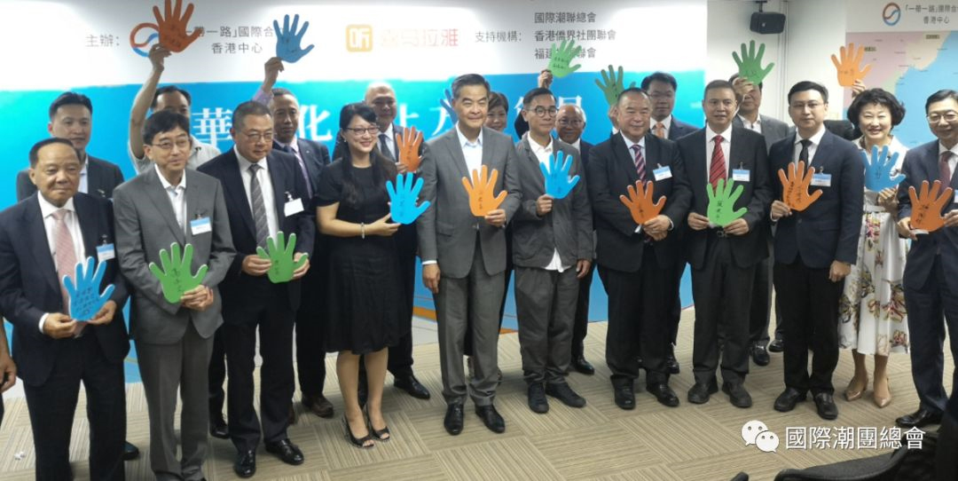 國際潮團總會執行主席陳幼南博士出席主禮“網上中國方言文化節目啟動禮”