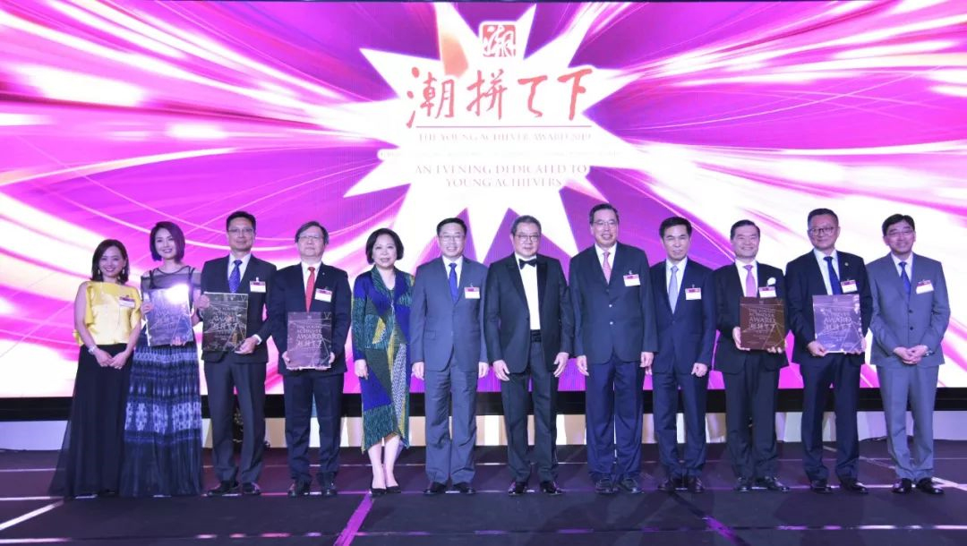 香港潮屬社團總會舉辦「潮拼天下2019」頒獎禮