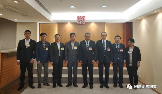 菲律賓潮汕總商會赴大灣區拜訪學習係列活動