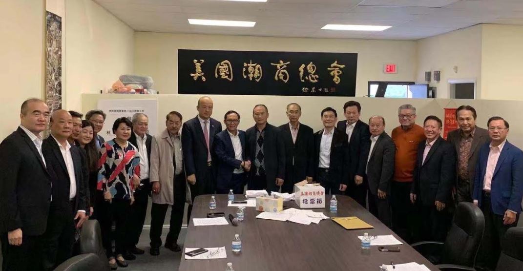 美國潮商總會第二屆主席由林輝勇先生當選