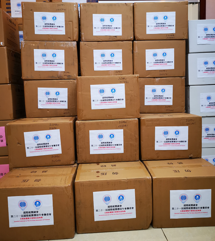 同心戰“疫”|海外/港澳台地区潮團鄉親陸續收到抗疫防護物資