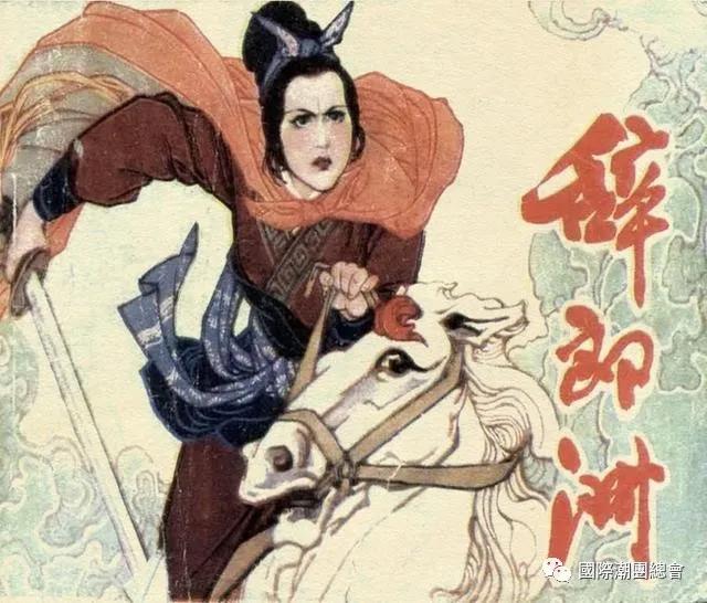 WeChat 圖片_20210421103102