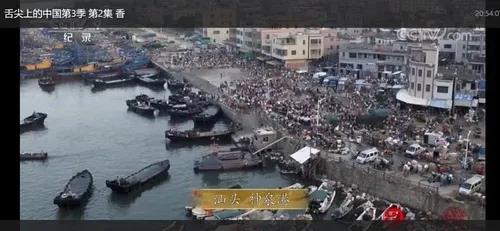 WeChat 圖片_20210421113320