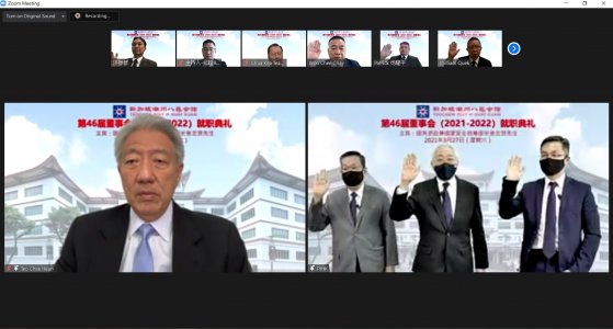 【會員】新加坡潮州八邑會館曾建權蟬任會長 將辦潮州節 潮姐選舉