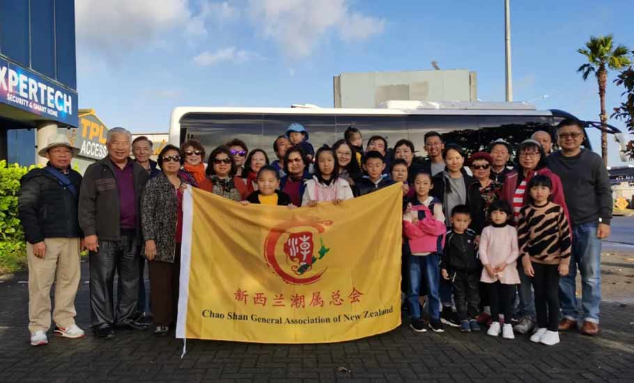 【會員】新西蘭潮屬總會五月生日會與短途遊完美收官