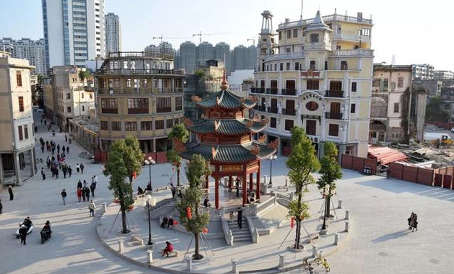 汕頭市致潮籍港澳臺同胞和海內外僑胞的一封信