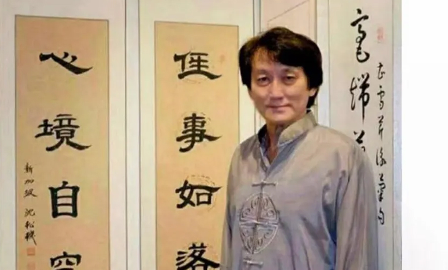 新加坡八邑會館——「夢緣」沈松機老師的隸書作品展