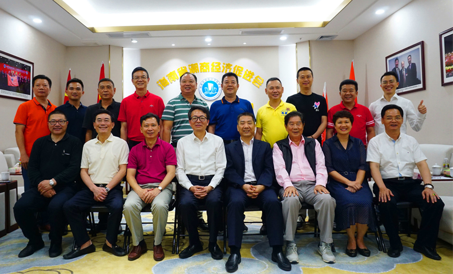 中國僑聯副主席李卓彬蒞臨海南省潮商經濟促進會調研指導