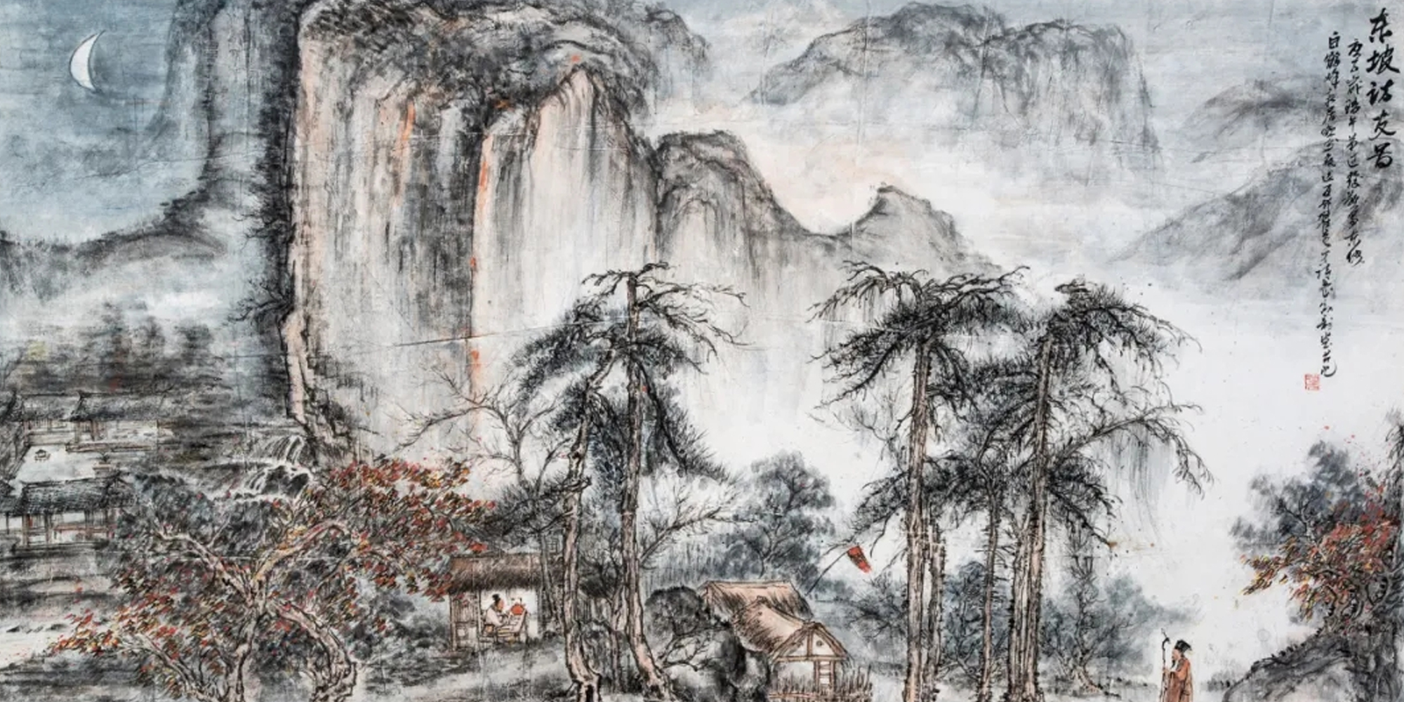 【展訊】傳承與創新——林凱龍國潮新作展