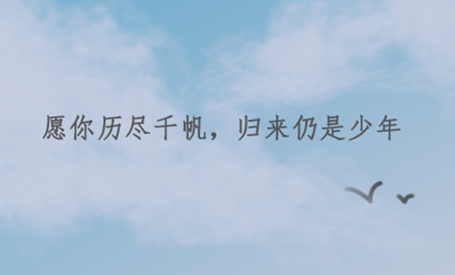 潮汕未成年版高質量七夕節“出花園”