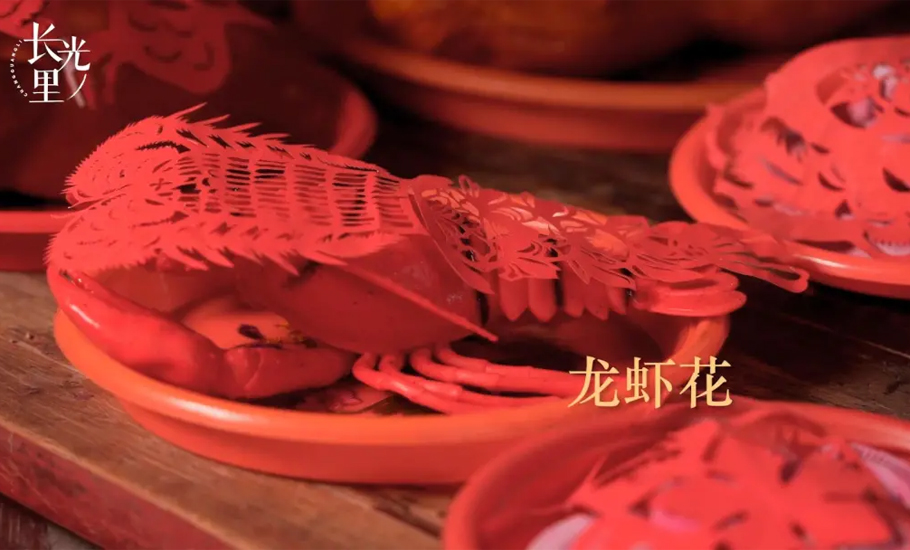 潮州剪紙，源自“拜老爺”？