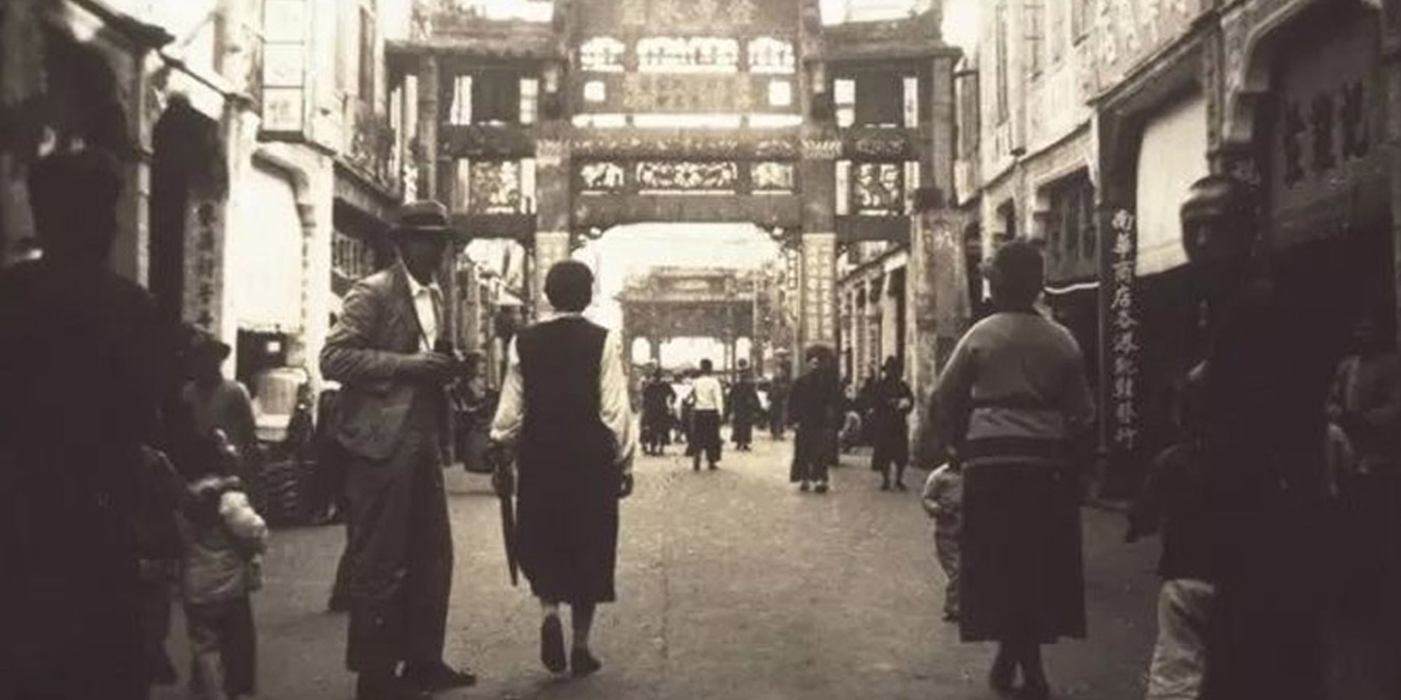 CCTV大型紀錄片《記住鄉愁》之潮州牌坊街