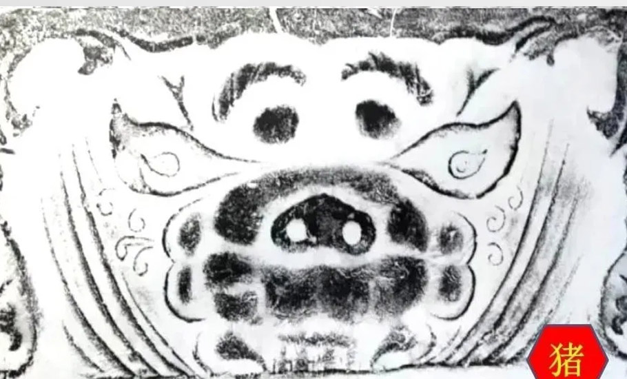 太史公筆下的潮汕方言詞 ——潮汕方言與《史記》（形容詞篇）