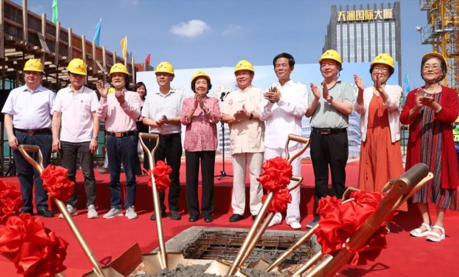 潮金大廈封頂 | 廣東省潮劇發展與改革基金會“家”植汕頭