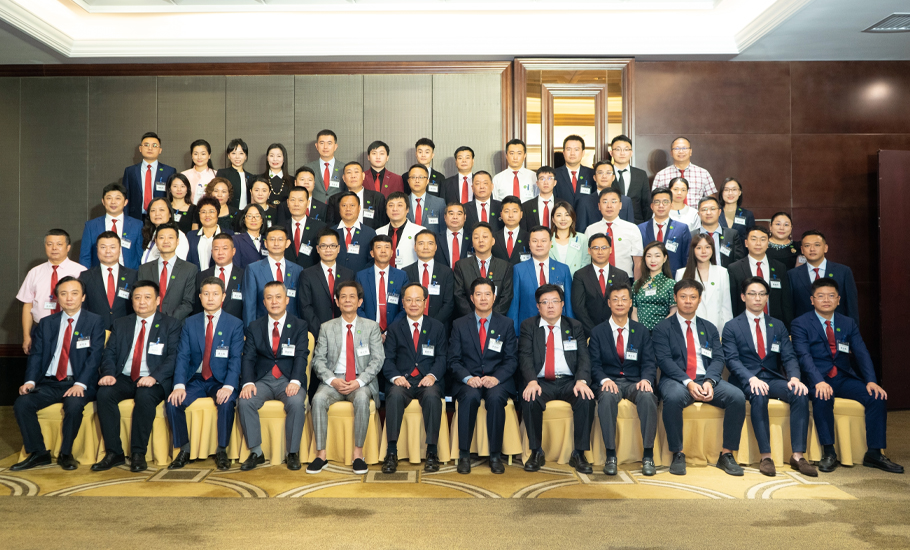 【潮青】國際潮青聯合會第九屆會董會議暨2021年度會員大會順利召開