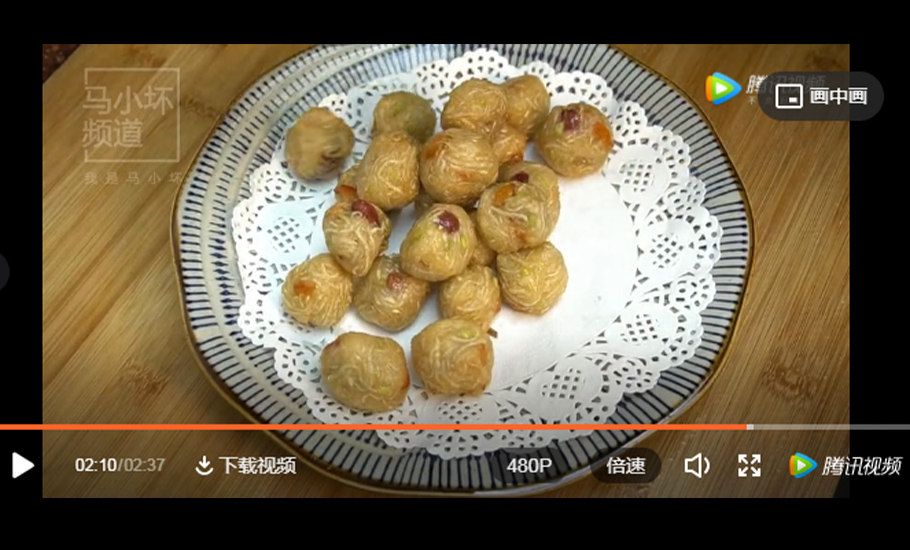 蘿蔔好吃有訣竅，來學菜頭丸做法