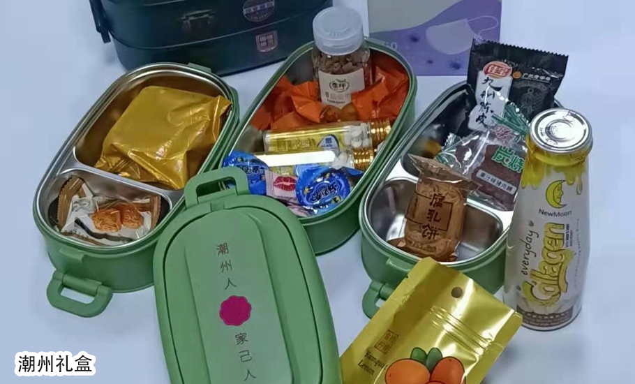 【會員】新加坡潮州八邑會館潮州節將於本周五登場 帶你了解潮州文化習俗