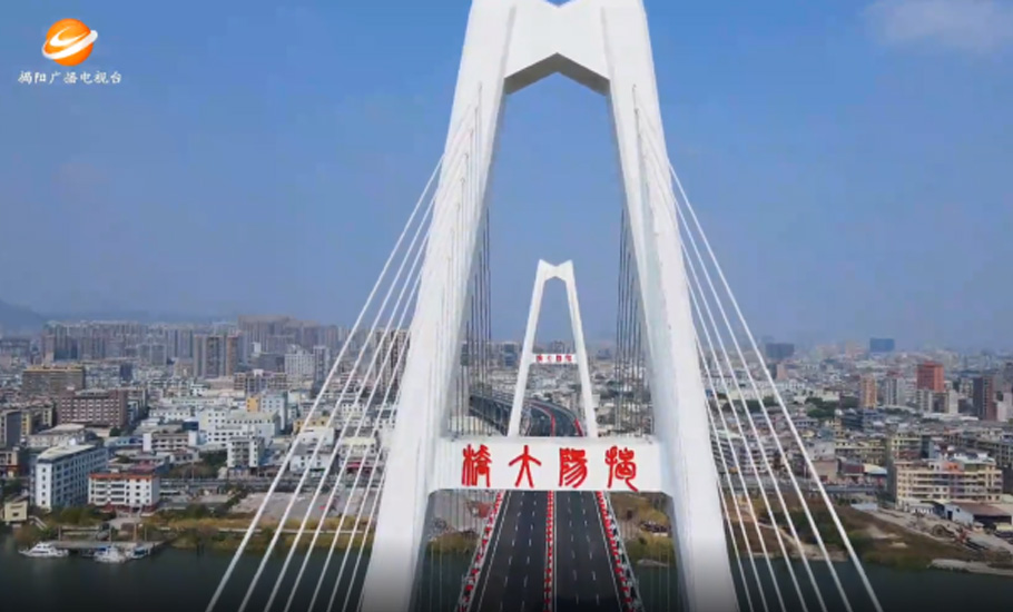 【視頻】印象揭陽 展現揭陽不一樣的美