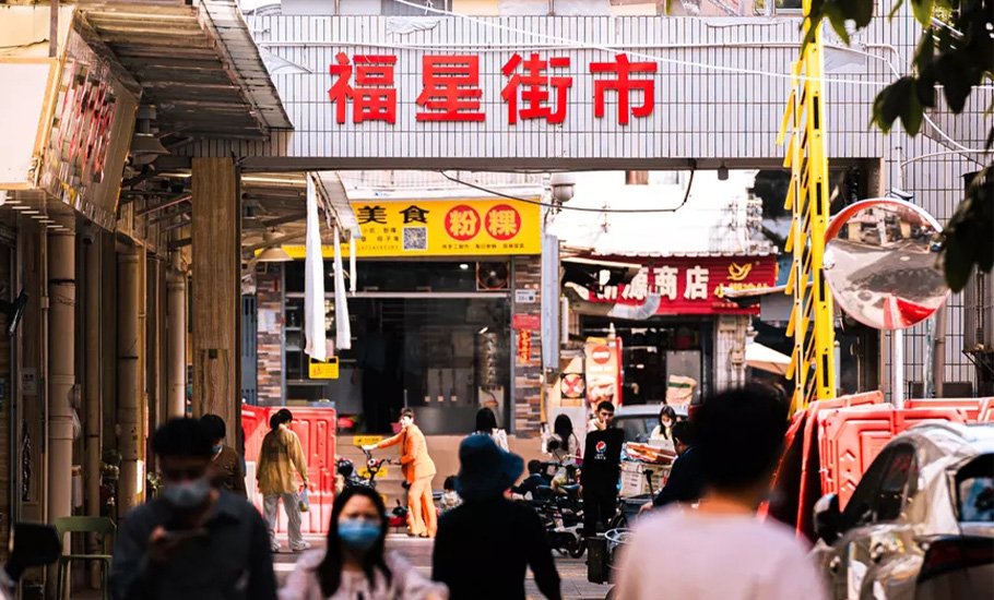 深圳最大「潮汕村」，要說再見了
