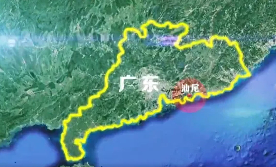 【視頻】濱海汕尾 靚麗明珠——汕尾宣傳片