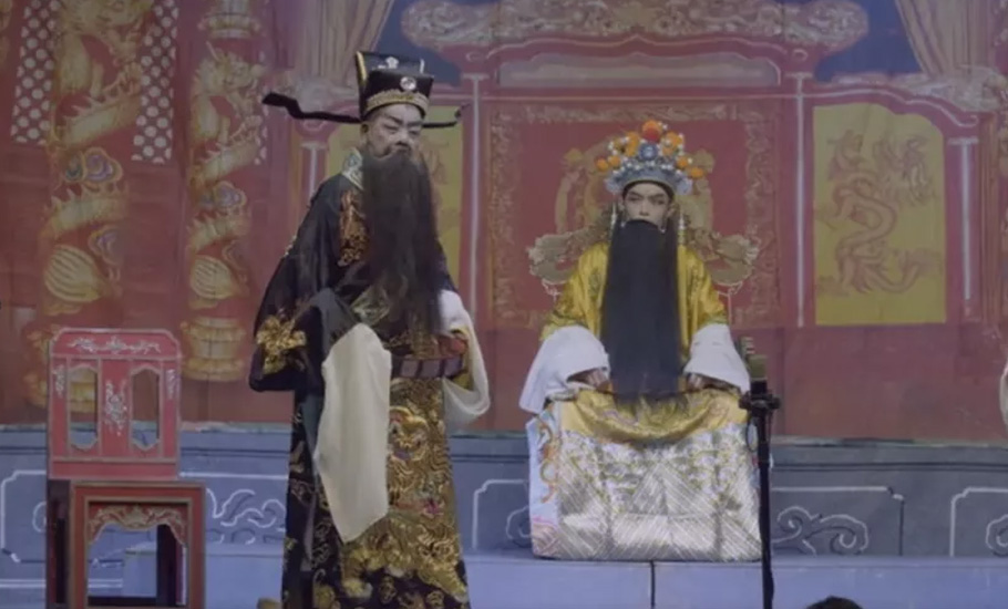 【視頻】人間有戲 惠來潮劇