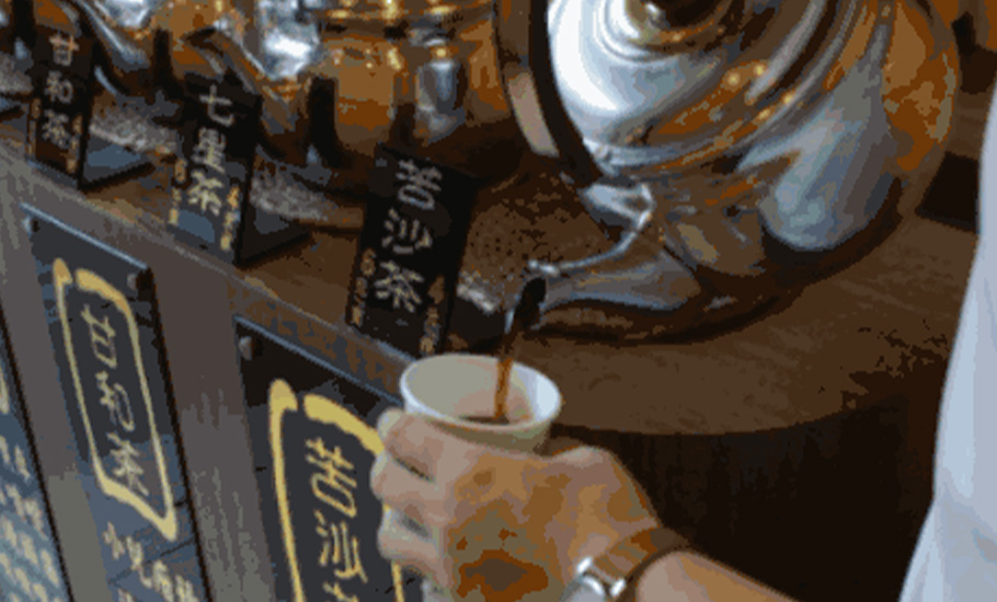 在潮汕，有一種神奇的飲品，口味獨特，據說能治百病