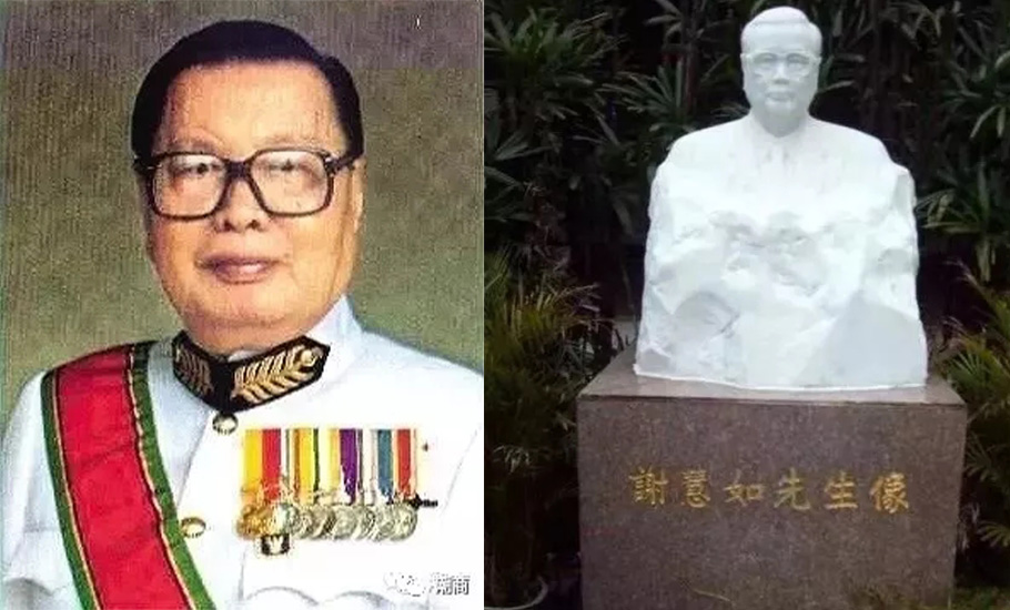 潮汕慈善家不得不提到這位潮商！