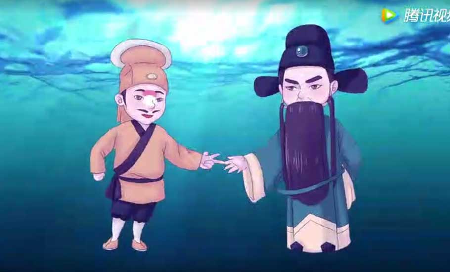 【潮劇】蘇六娘